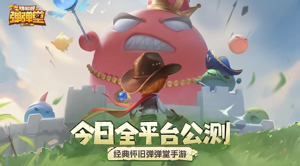 小红帽找不同