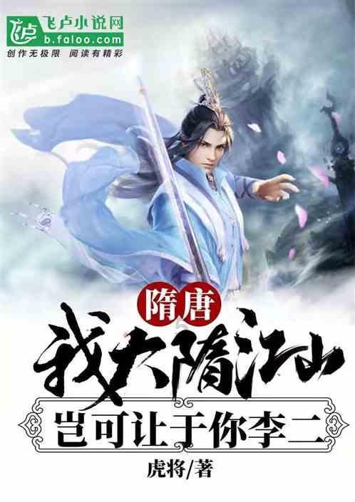 北京鼎石学校2024-25入学门槛是怎样设置的,附2021-23年升学成绩