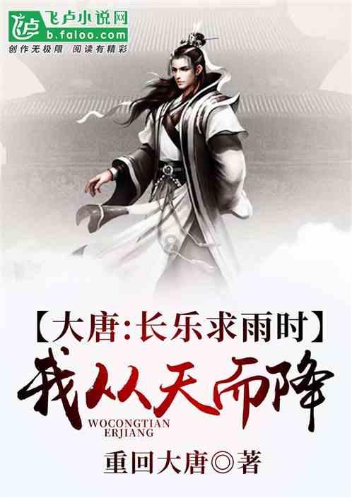 朱高燧:给朱棣下毒,坑害朱高炽,觊觎皇位20年,为什么能善终?