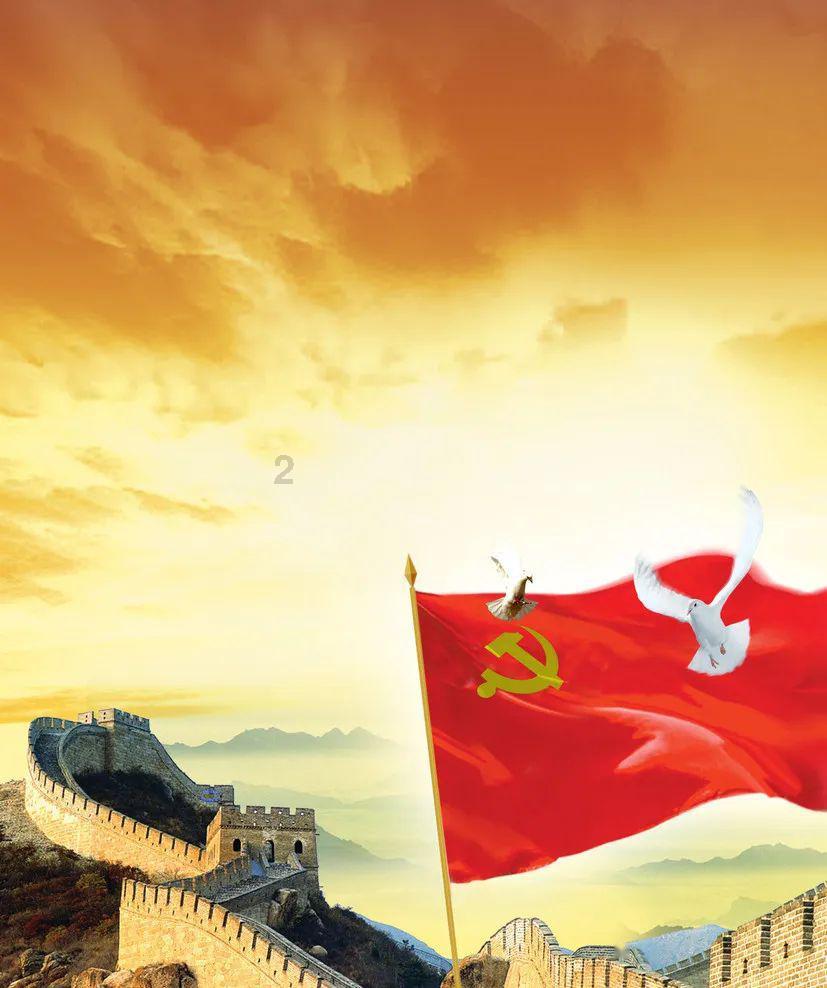 引球进框选关版