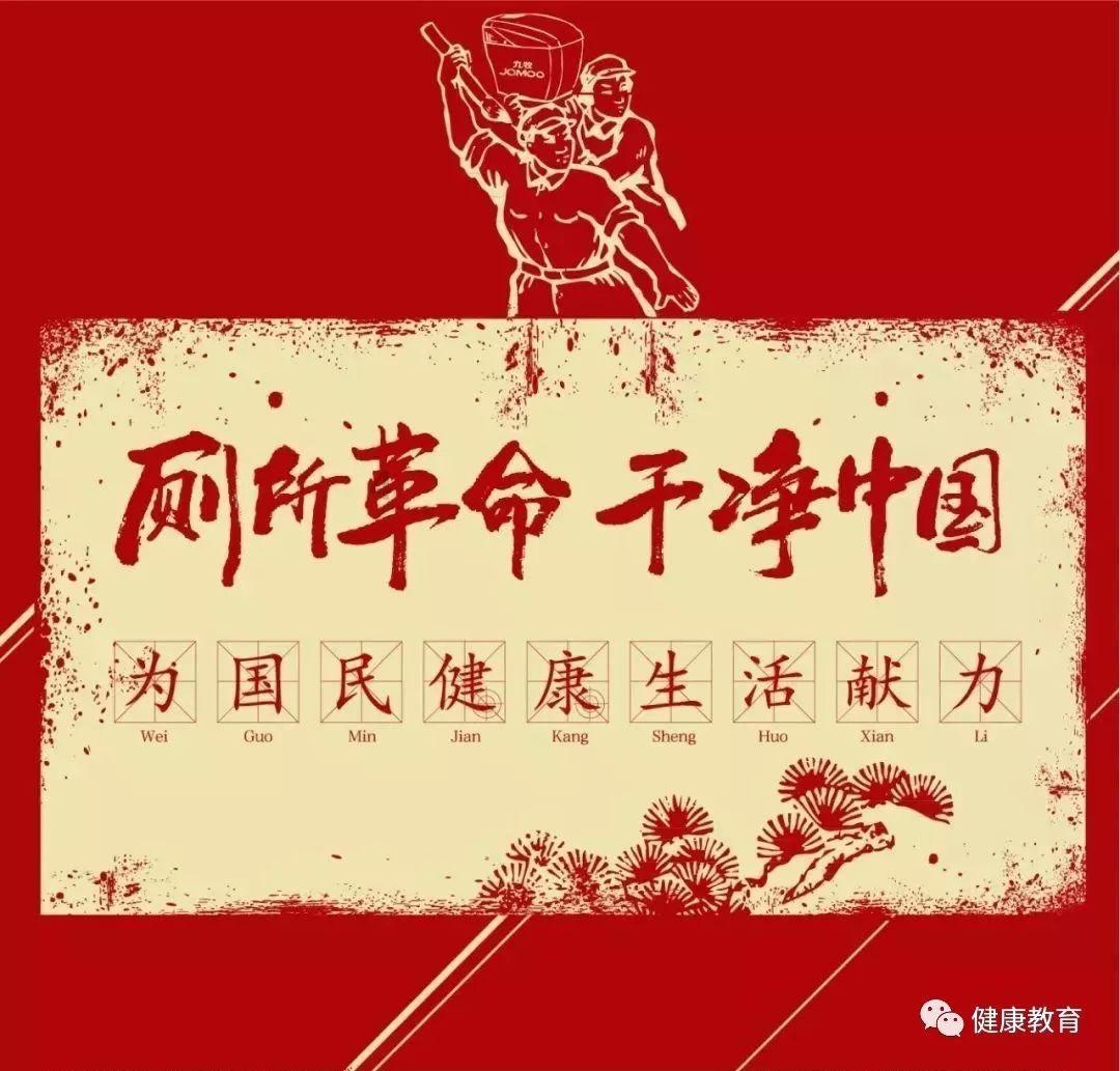 海贼船