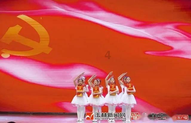 坦克出行