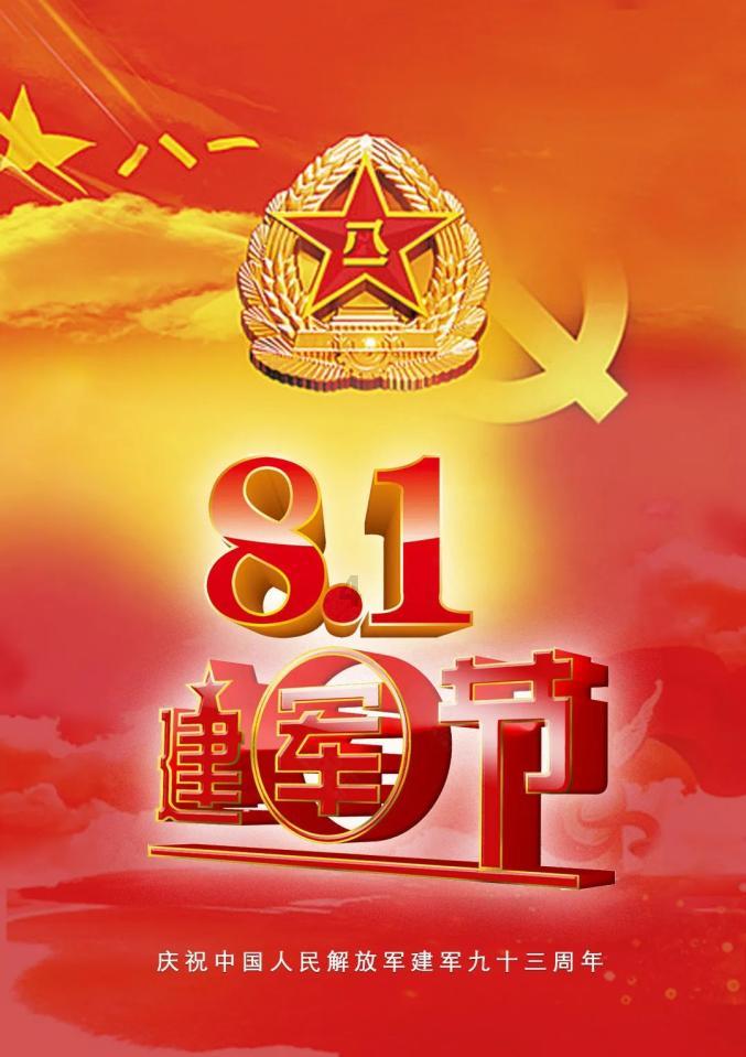 忻州最低1780元,你达标了吗?