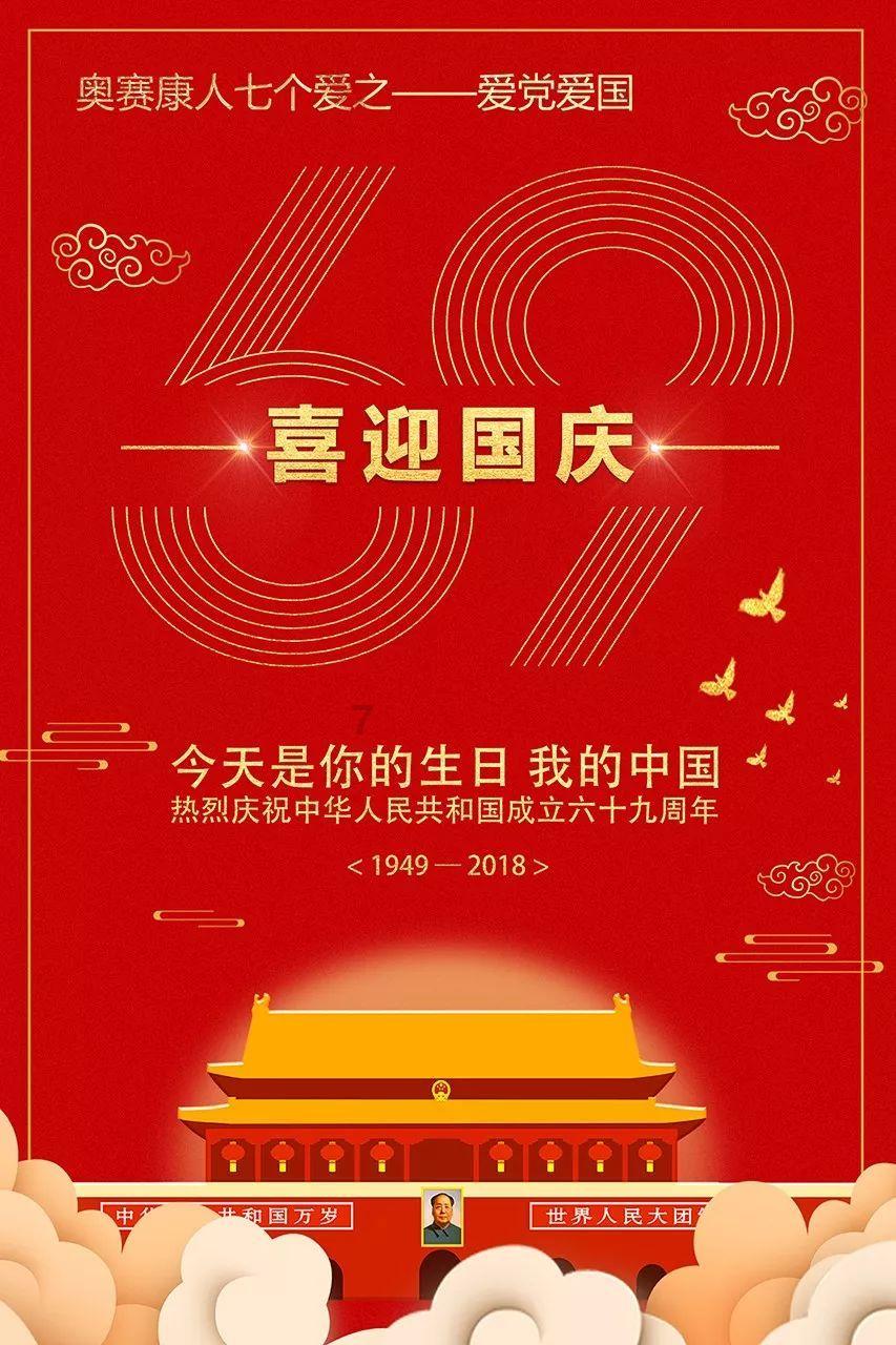 加入鸭子和狗狗一起长大,主人假装打狗狗的时候,鸭子的反应让人暖心,探索无限知识星球