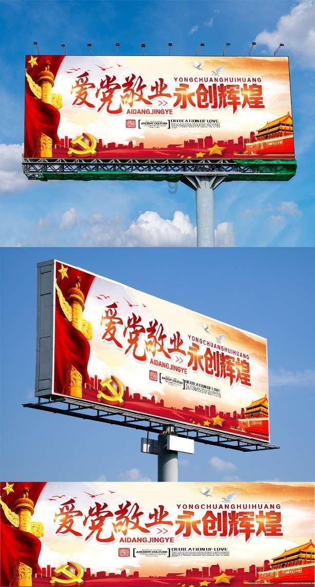 喜迎春节 欢度佳节氛围浓