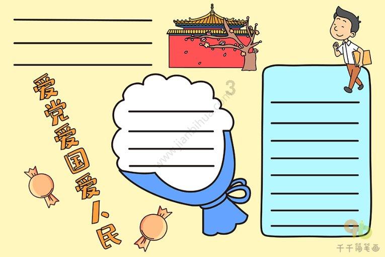 探索心灵的奔驰c260为什么后座只有一个isofix交流平台