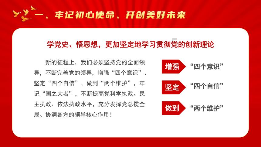 汉王酒业,探索古韵新生,汉王酱香白酒延续百年辉煌