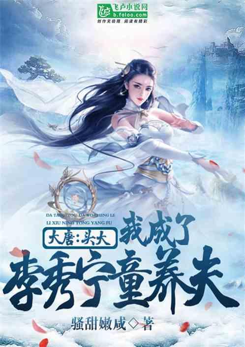 蒋勤勤:逆生长的魅力女神,时尚与气质并存!